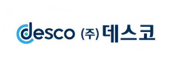 파트너 로고