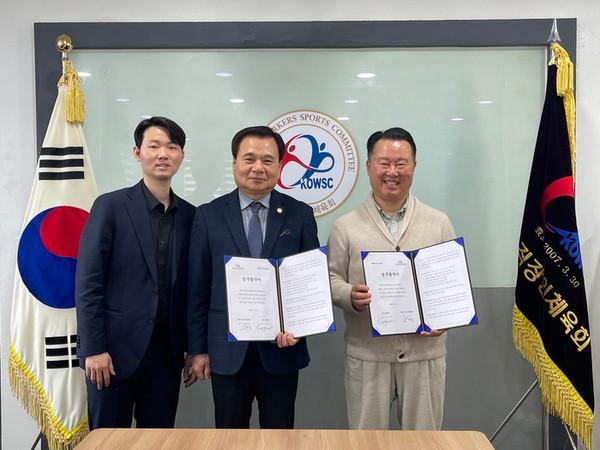 대한직장인체육회-월클플레이, 예체능 문화계 일자리 창출을 위한 MOU 체결