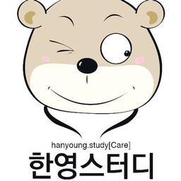 이한영 프로필 이미지